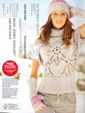 th_03315_2008-10-vsc-wintercasual-v2-112-2-izabelgoulart-h_123_1083lo.jpg