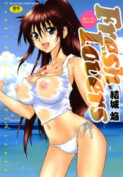 th_53405_4Yuuki_Homura4_-_Fresh_Lovers_-_1_123_479lo.jpg