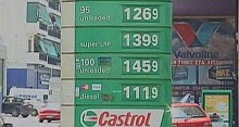 th_03032_gas_prices_122_963lo.jpg